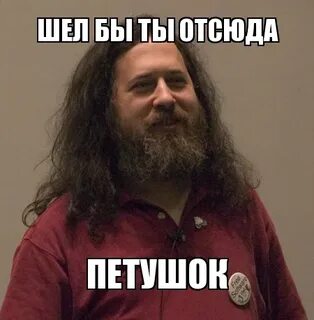Учти конечно