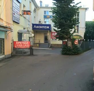 Ленина 102а