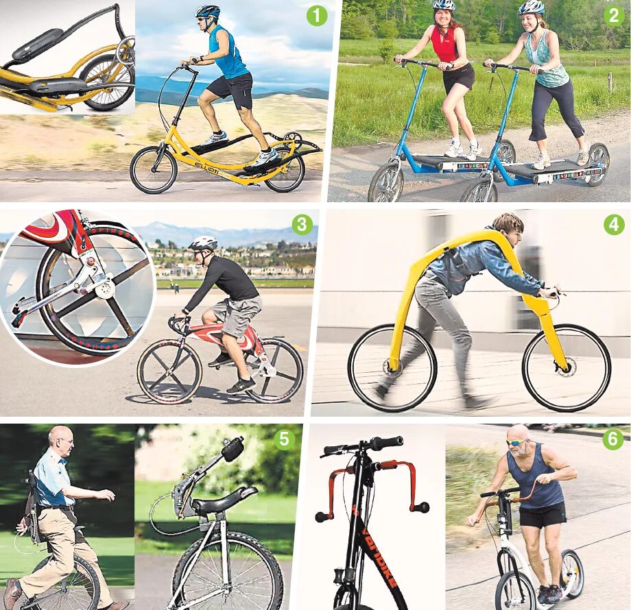 Велосипед педали крутятся. Необычные велосипеды. Крутить педали велосипеда. Эллиптический велосипед.
