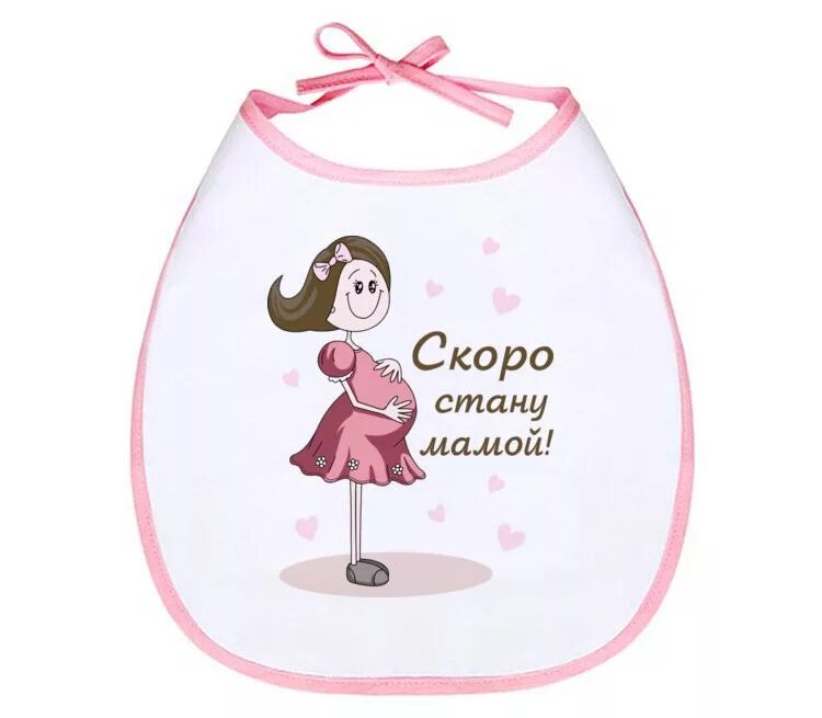 Футболка для беременной. Скоро стану мамой. Футболка я скоро буду мамой. Форум стану мамой. Картинки скоро стану мамой красивые.