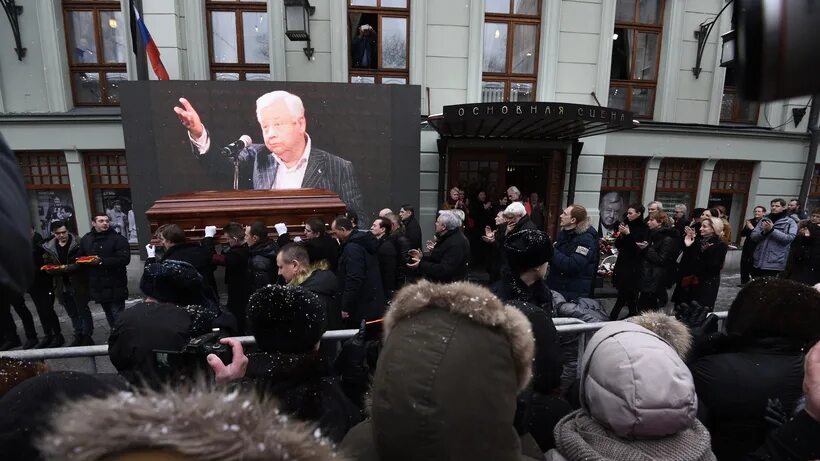 Похороны Олега Табакова Зудина. Прощание с Олегом Табаковым. Похороны Олега Табакова.