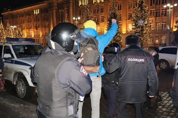 Полиция России. Украинская милиция. Протесты в Екатеринбурге. Митинг 17.02 2024