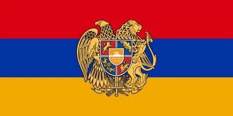 Dosya:Flag of Armenia - Coat of Arms.svg - Vikipedi