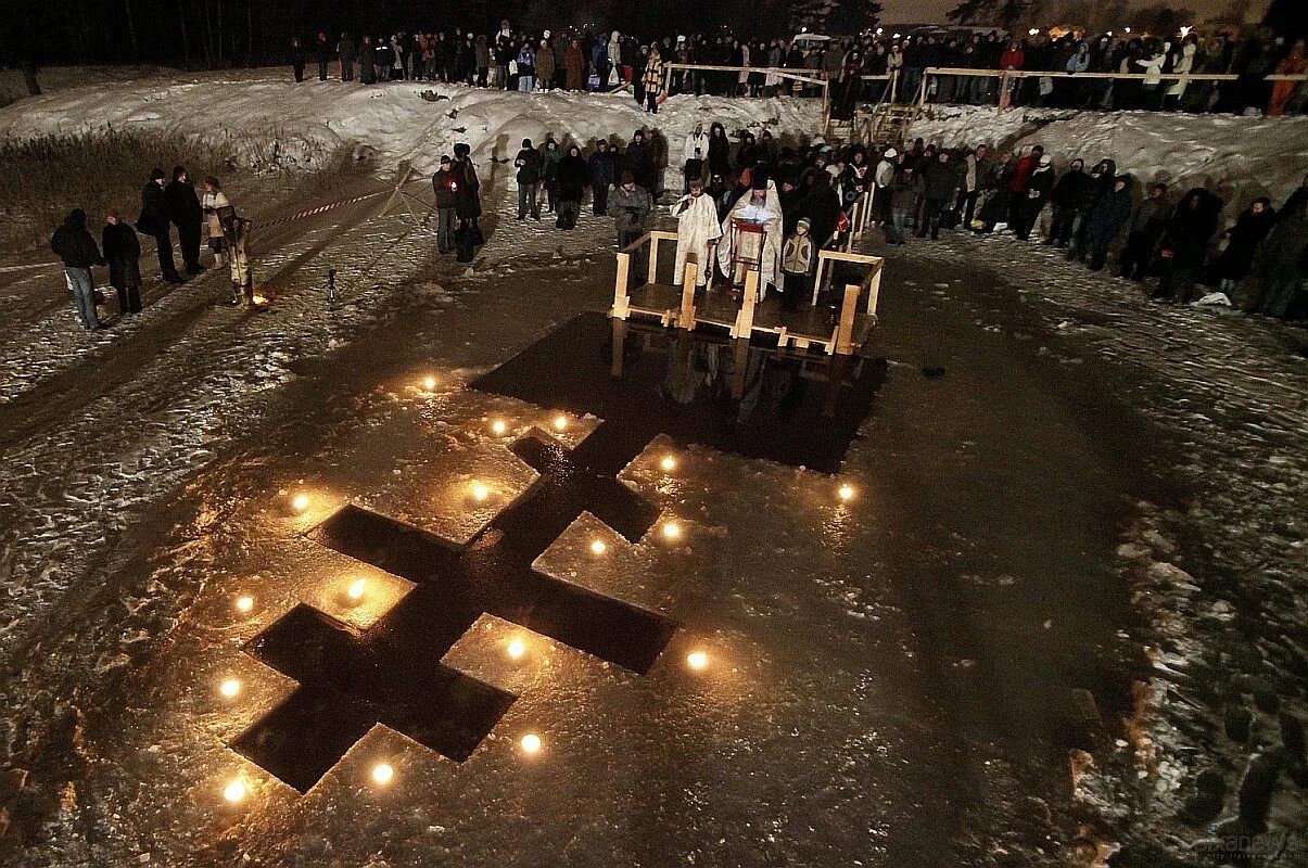 18 января 2014. Крещение Господне. С праздником крещения. Крещение 19 января. Крещенская купель.