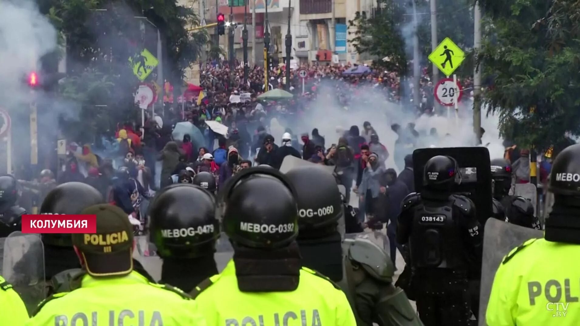 Введен комендантский. Массовые беспорядки Колумбия. Демонстрация в Колумбии.