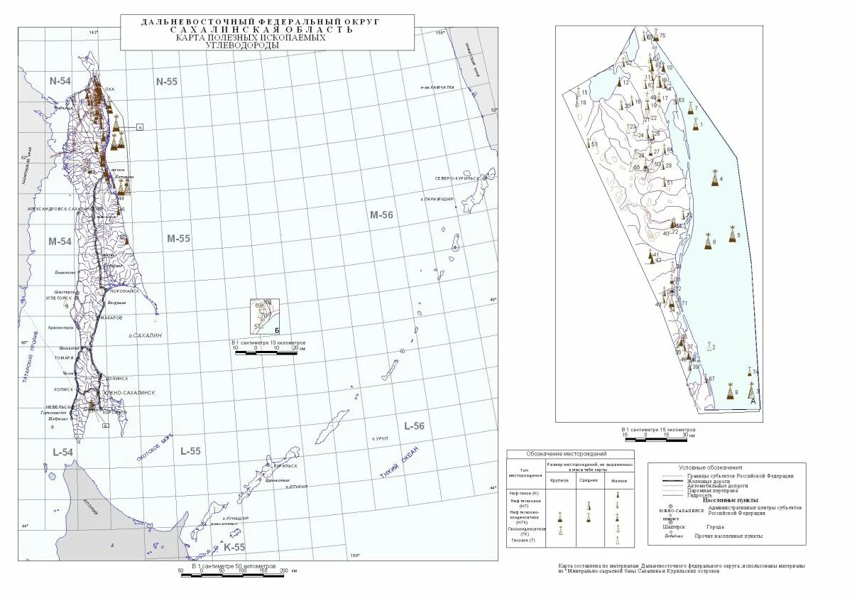 Какая длина сахалина. Карта остров Сахалин полезные ископаемые. Карта полезных ископаемых Курильских островов. Полезные ископаемые Сахалина карта. Карта Сахалина с полезными ископаемыми.