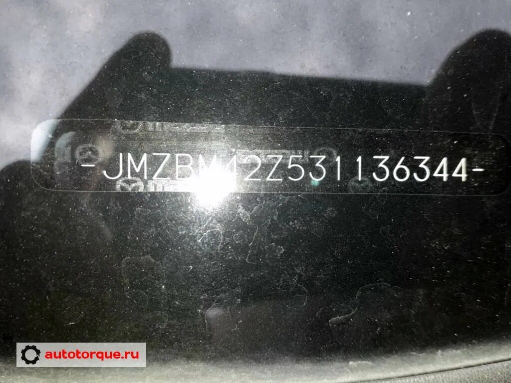 Мазда аксела номер двигателя где находится Как определить модель двигателя мазда фото АвтоБаза.ру