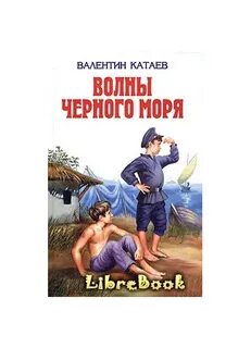 Читать книги валентины костровой