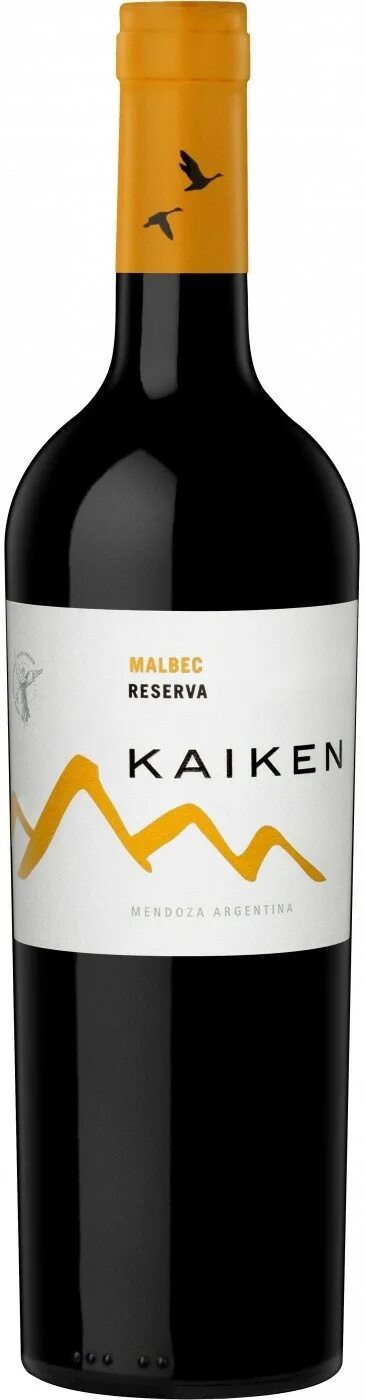 Reserva логотип. Шираз карменер. Вино patrocinio sancho garces reserva rioja doc 0. Reserva del che пластиковый. Вино иберикос риоха красное сухое.