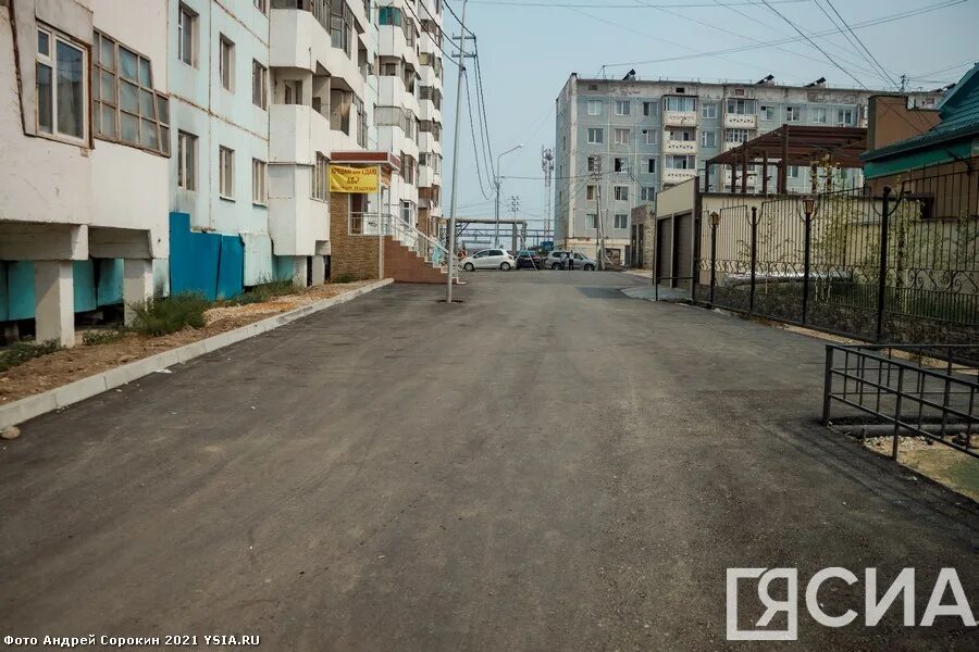 якутская 10 магадан согаз мед. якутска 10. якутская 10 магадан. школа новопашина 10 якутск. якутска 10.