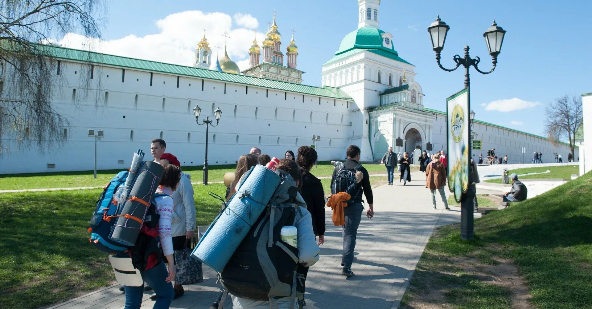 Как попасть в москву из региона