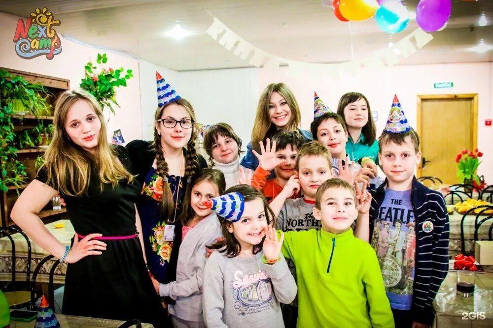 Next Camp, Летний лагерь Next Camp (Москва, Россия)