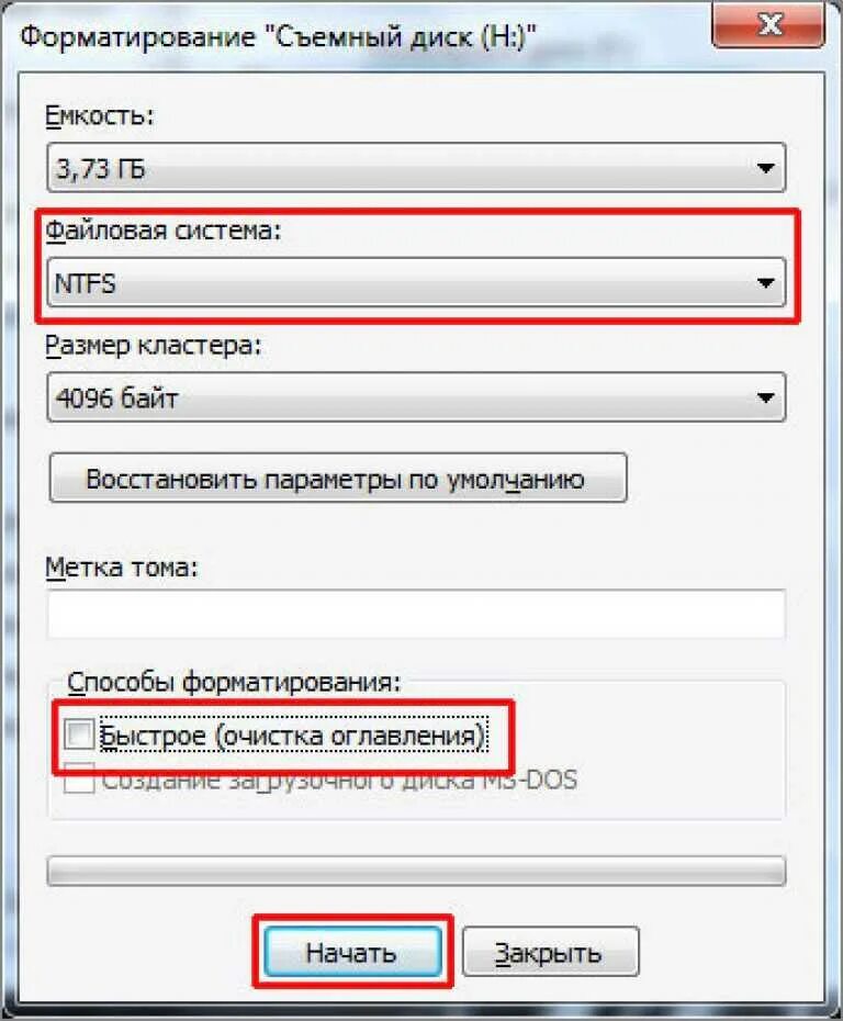 Как отформатировать флешку в формат. Форматирование флешки. Отформатировать флшки. Форматировать карту памяти. Форматировать флешку д.