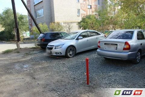Личные парковки