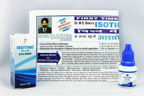 Isotine plus инструкция