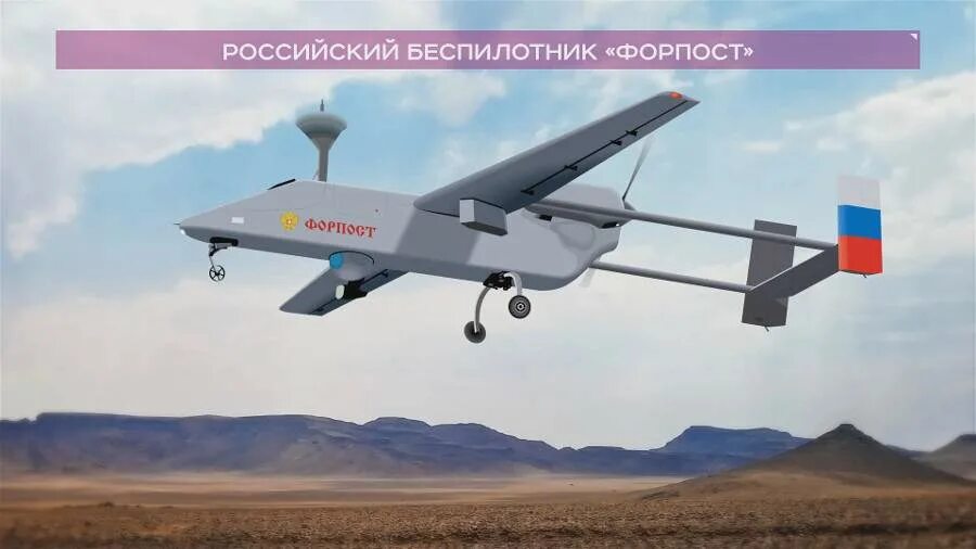 Бпла орион арма моделс. Бпла орион ттх. Иноходец бпла кронштадт. Иноходец беспилотник характеристики. Бпла орион кронштадт.