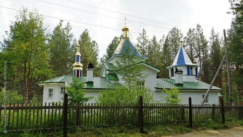 беломорск карелия. летнереченский поселок карелия на карте. летнереченский поселок карелия. летняя (река, впадает в онежский залив). посёлок летнереченский республика карелия.