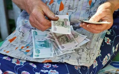Пенсия 7 тысяч рублей