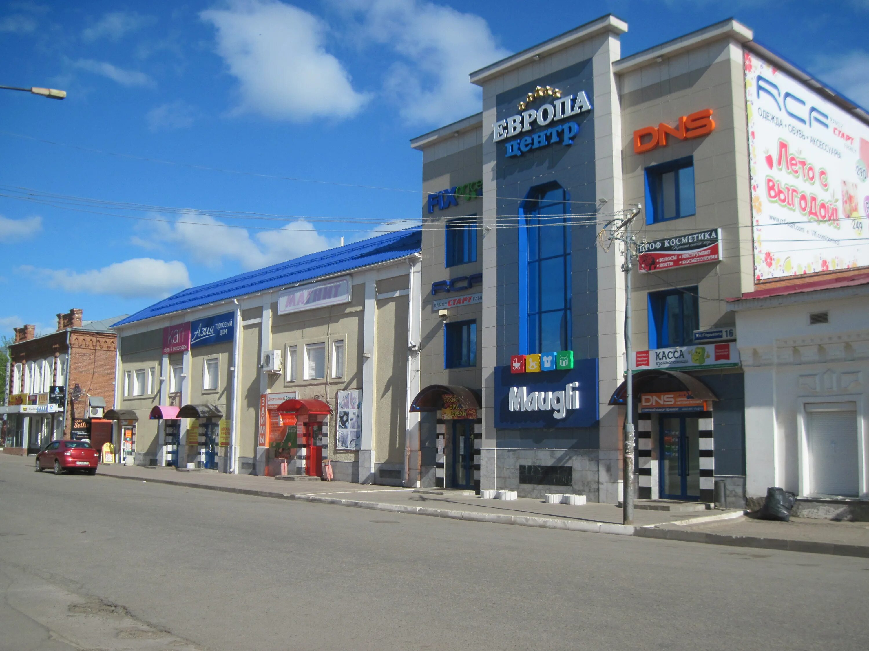 Дом купца вольфа сарапул. Дом купца башенина в сарапуле. Центр сарапул. Сарапул красота на сарапулке. Сарапул ул горького 18.