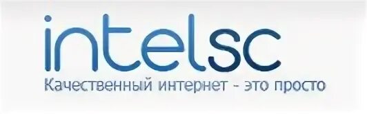 Интернет провайдер ногинск. Интелск. intelsc интернет. интелск родники. интернет провайдеры в раменском.