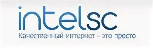 ИНТЕЛСК. Intelsc интернет. ИНТЕЛСК Родники. Intelsc лого.