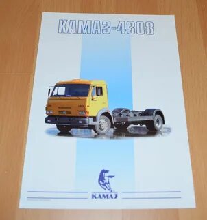 Эксплуатация камаз