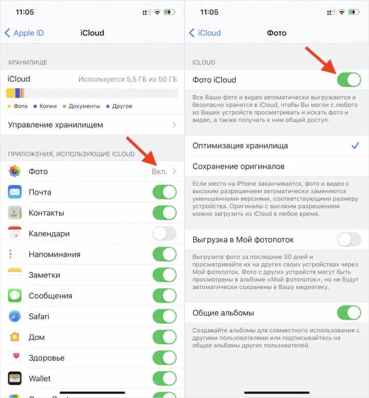 Как восстановить удаленные фото на айфоне. Как вернуть фото из ICLOUD на айфон. Восстановление удаленных фото iphone. Как восстановить удаленные на айфоне