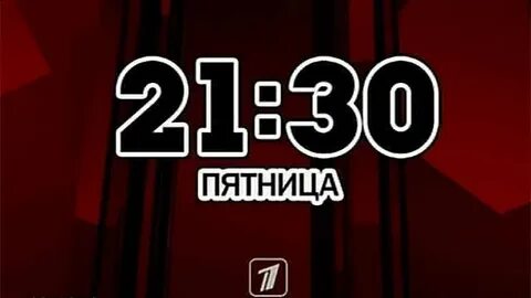 Анонс первого канала голос