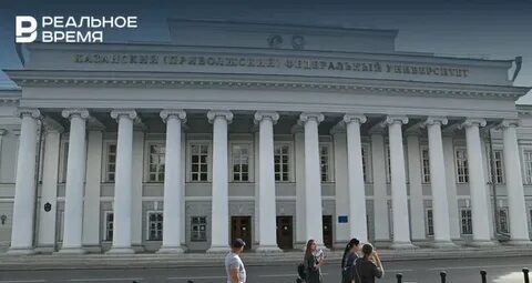 Поданные кфу
