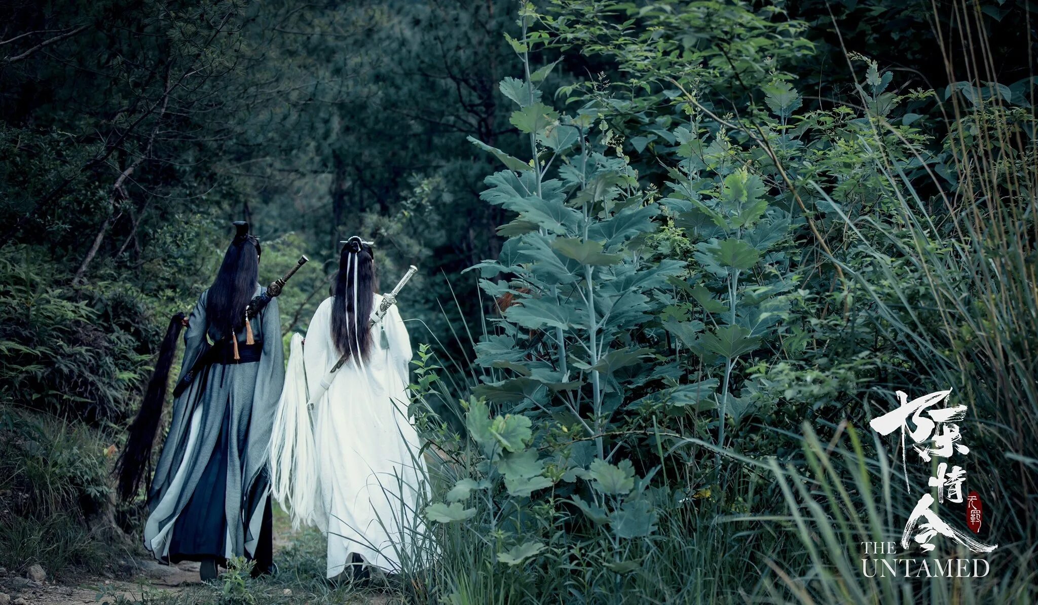 Кессон дорама. Усмиритель душ чжао юнь. Кессон дорама. Шэнь вэй и чжао юньлань. Встретимся в 10 06 дорама.