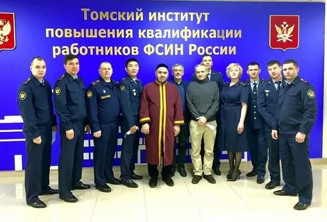 Сайт кировского ипкр
