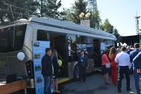 Городская приехала