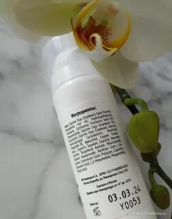 Skincare underground