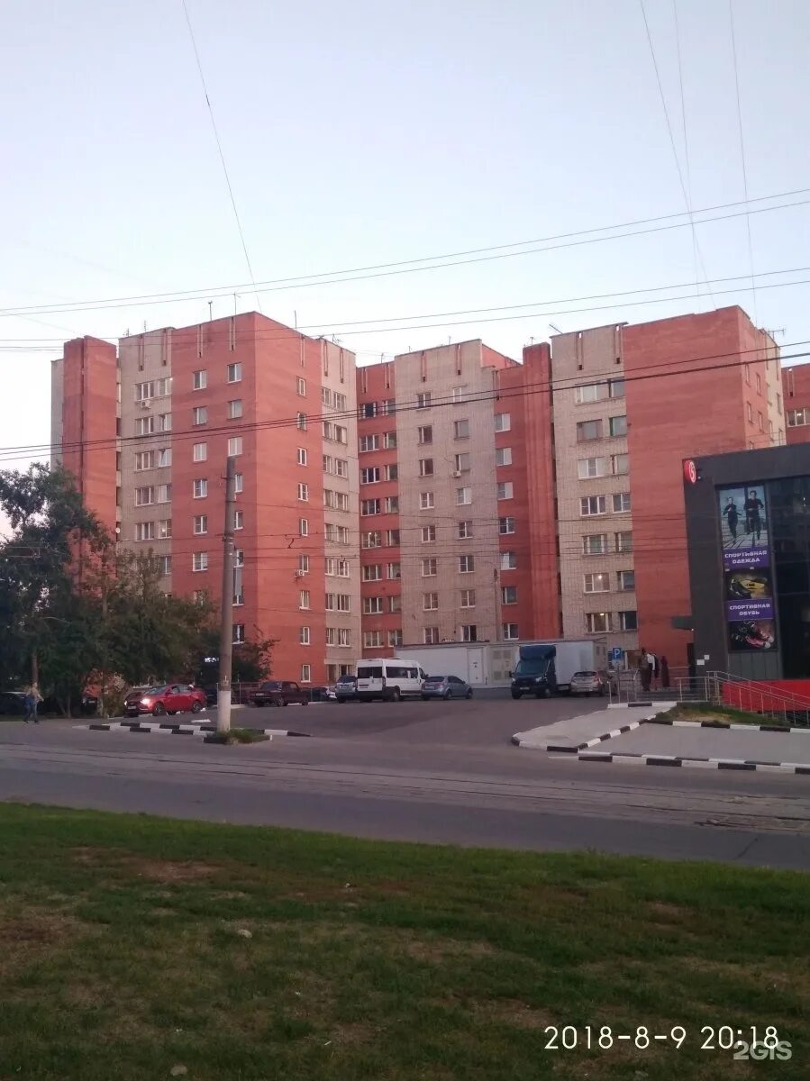 Горьковская 8. Часов яр улица горького. Горького 8а инта. Горького 8 северск. Горьковская 8.