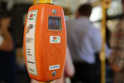 Если не работает валидатор в автобусе