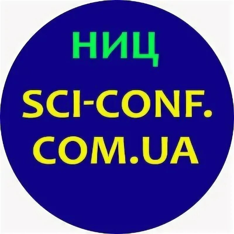 Computer science книга. Sci conf tou edu kz. Sci conf tou edu kz. Sci conf tou edu kz. Sci conf tou edu kz.