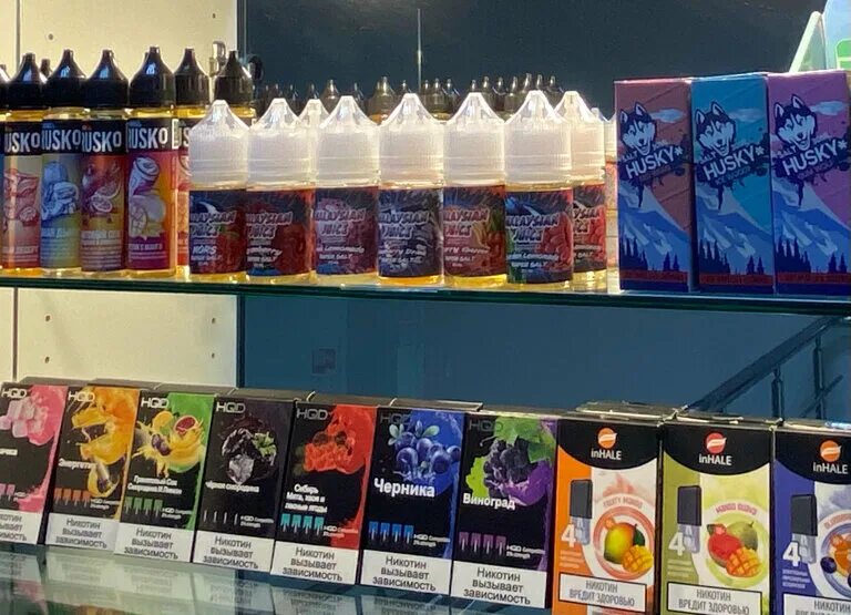 вейп шоп куйбышев. вейп шоп куйбышев. вейп шоп куйбышев. вейп шоп куйбышев. московская 23 киров цоколь вейп.