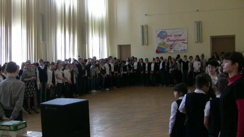 школа имени максима горького. школа 4 им. школа им м горького заречный скопин. мбоу сош горького. мбоу сош горького.