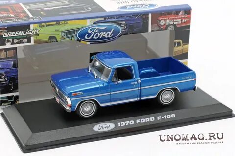 1970 100