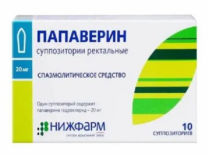 Действие суппозиториев ректальных