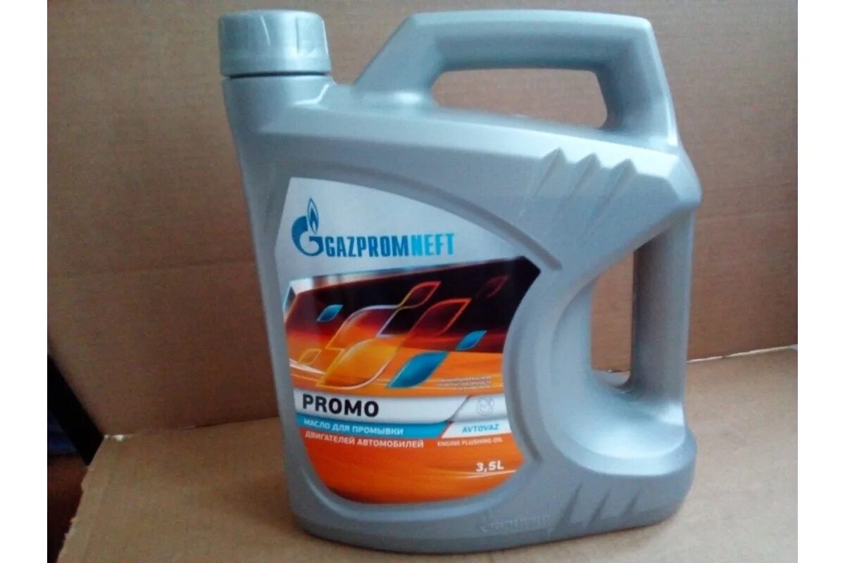 Промывочное масло тнк 4л. Масло промывочное тнк промо стандарт артикул. Масло gazpromneft promo (3,5л. Масла промо. Масло промывочное роснефть 20л.