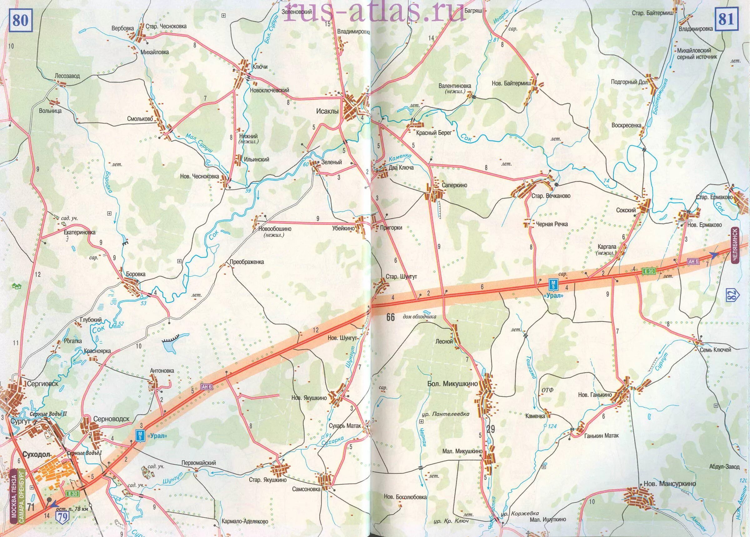 М5 урал октябрьский. Трасса м5 Урал на карте. Автомобильная дорога м5 Урал на карте. Автодорога м5 Урал на карте с километрами. Трасса м5 Самара карта.