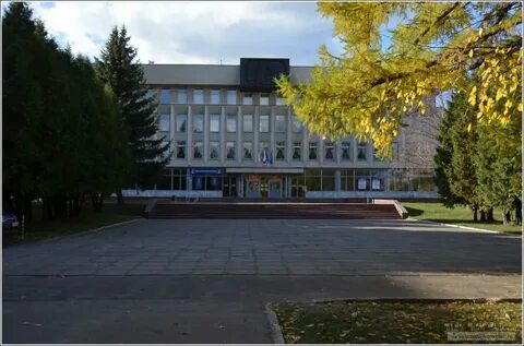 Общественно политический центр