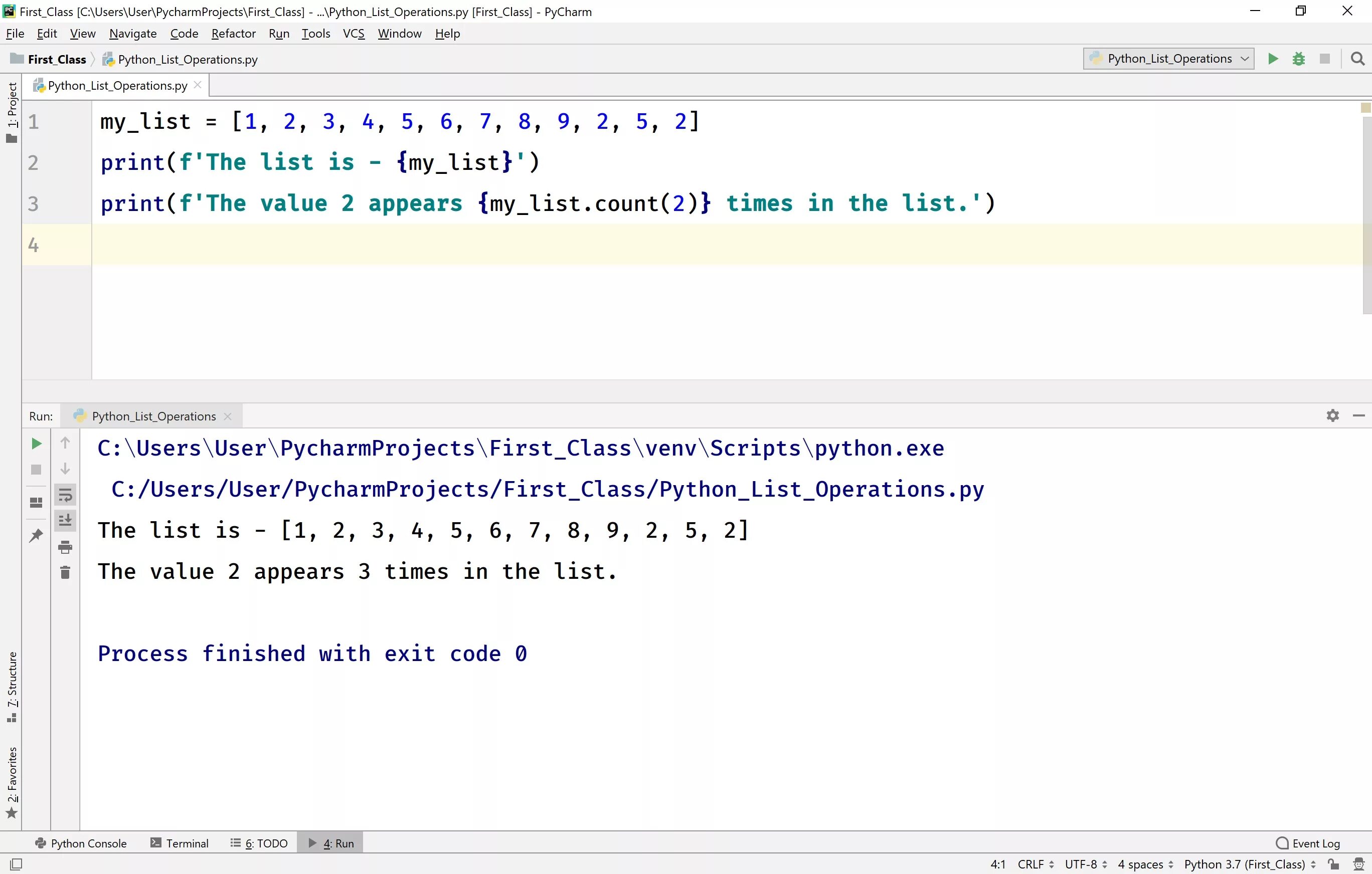 Элементы массива питон. Список методов в питоне. Python одинаковые элементы списков. Алгоритмизация и программирование язык python. Связанные списки в питоне.