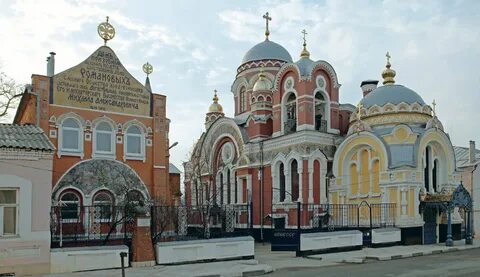 Город который стал великокняжеским столом