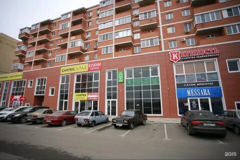 Ул московская 152