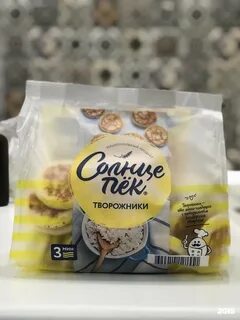 Комбинат полуфабрикатов сибирский