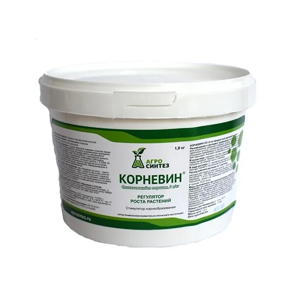 Корневин замачивание черенков. Корневин агросинтез 10 г. Агроуспех корневин 5 г. Корневин сп 5г. Корневин 10 гр.