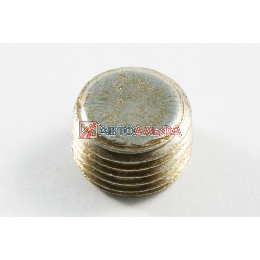 Пробка кг. Пробка кг 18 870884. пробка кг 18&quot; 864341. пробка камаз 18. 870882 пробка кг 38 м16.