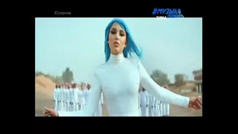 Миа бойка душа моя